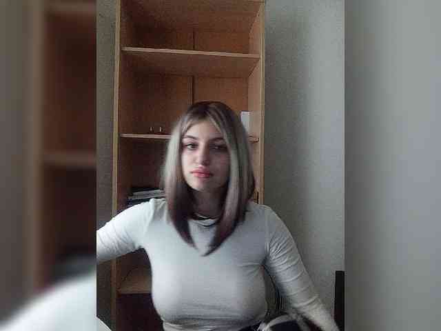 Rshsujdensay webcam
