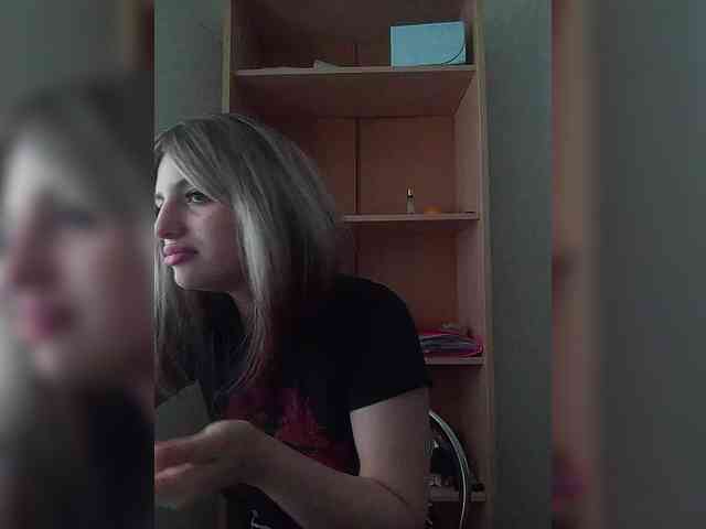 Rtewevhgwgvw webcam