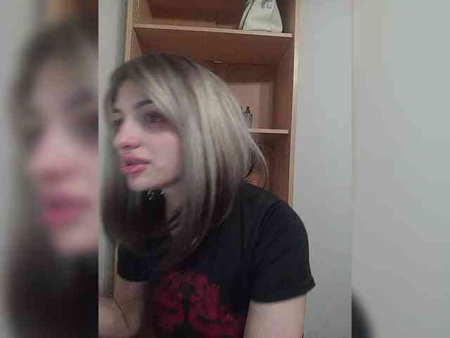 Rtewevhgwgvw webcam