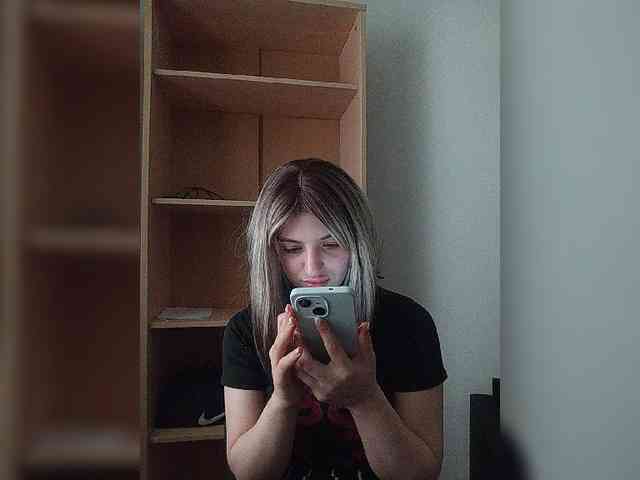Rshsujdensay webcam
