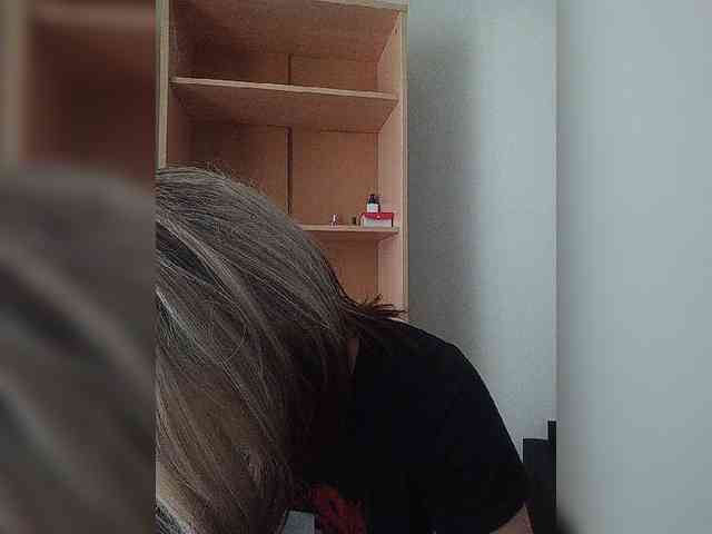 Rshsujdensay webcam