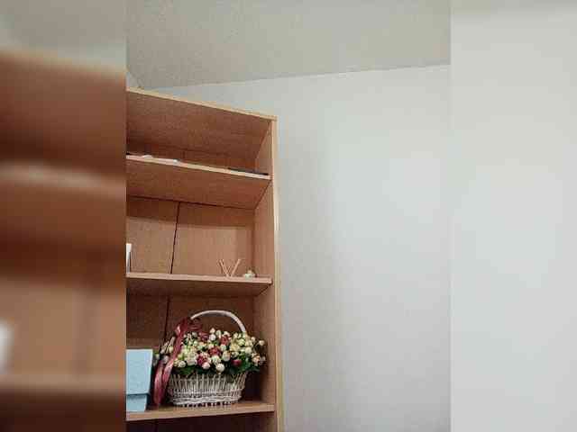 Gjasjaajrssfju webcam