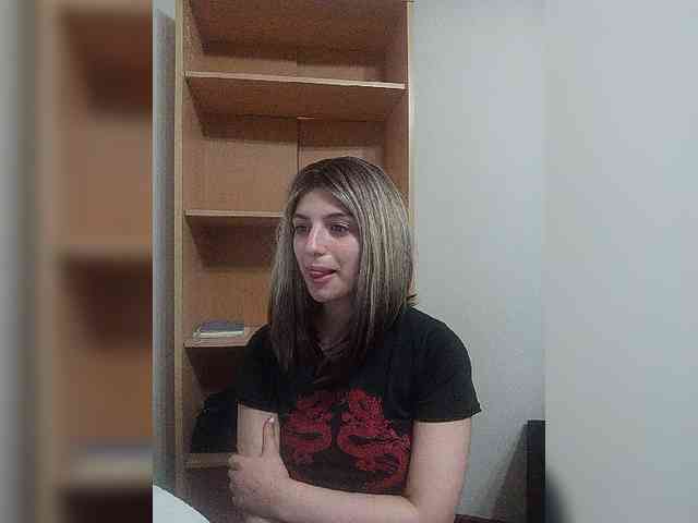 Rshsujdensay webcam