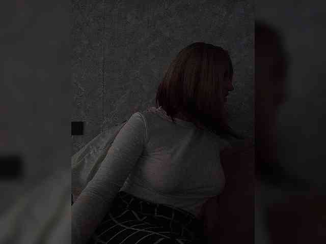 Rshsujdensay webcam