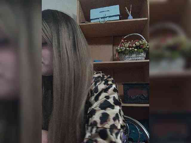 Gjasjaajrssfju webcam