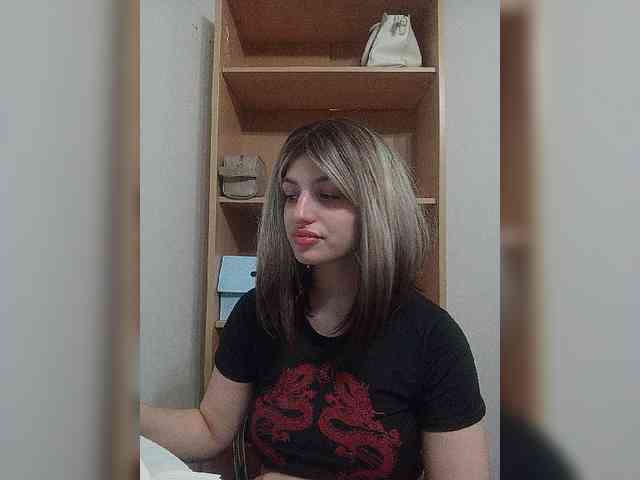 Rtewevhgwgvw webcam
