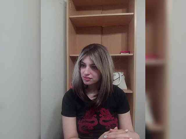 Rshsujdensay webcam