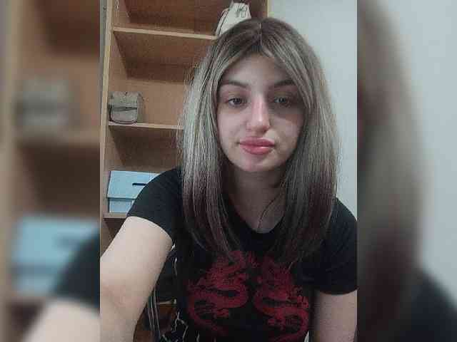Rtewevhgwgvw webcam