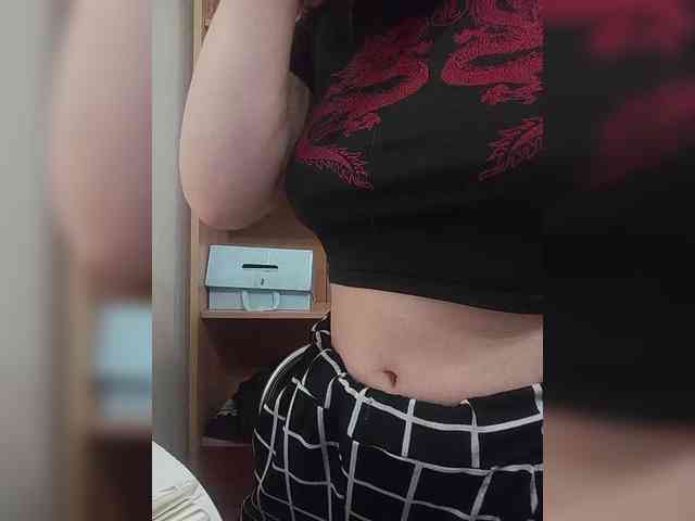 Rtewevhgwgvw webcam
