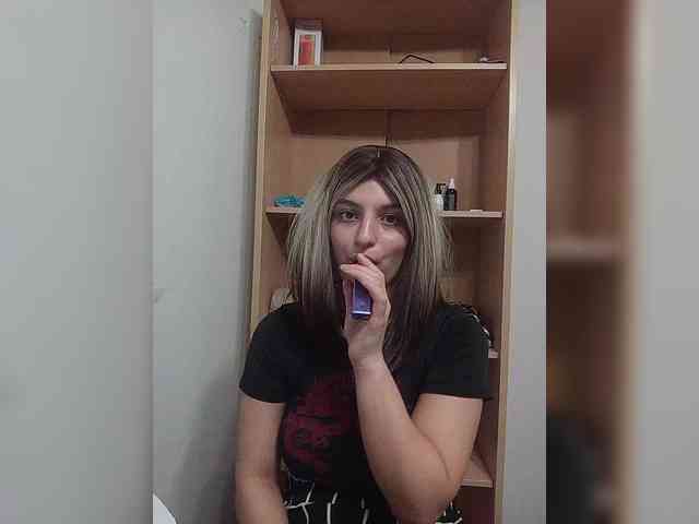 Rshsujdensay webcam