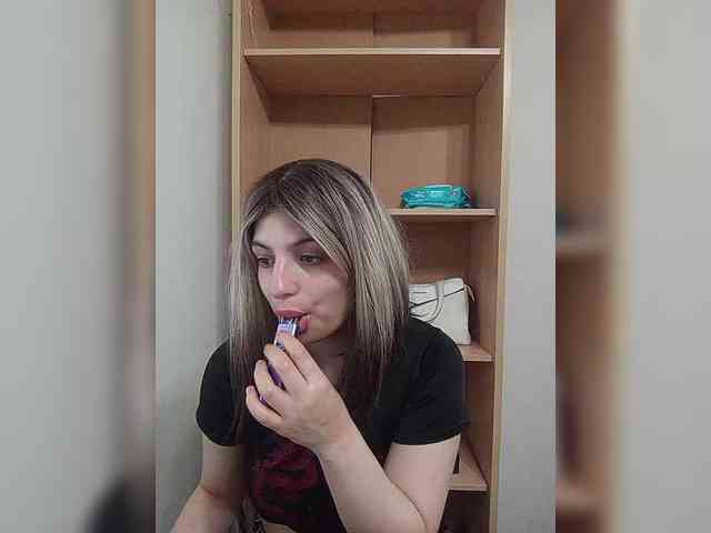 Rshsujdensay webcam