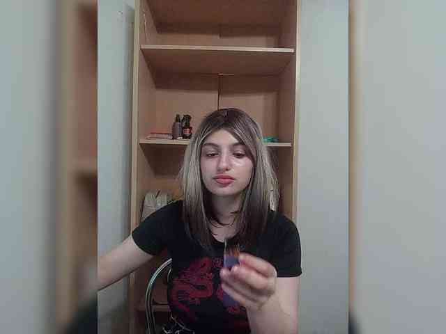 Rshsujdensay webcam
