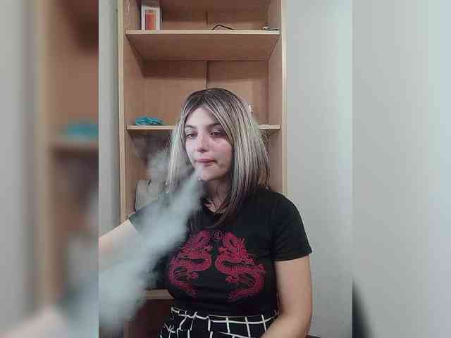 Rshsujdensay webcam