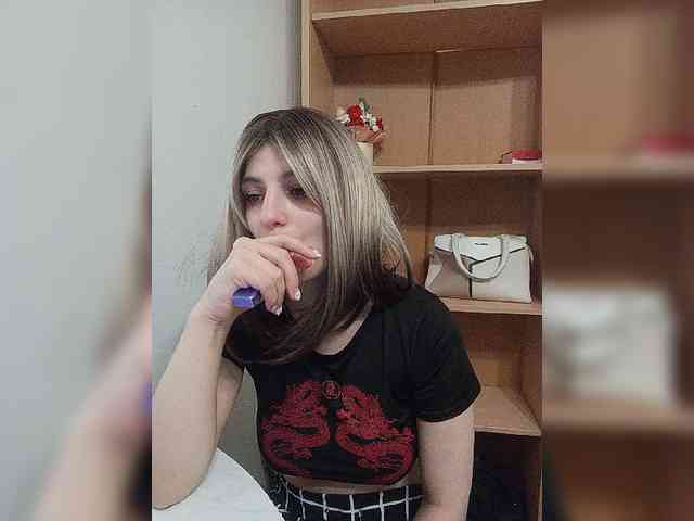 Rshsujdensay