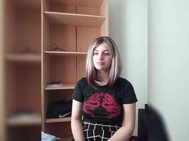 Rshsujdensay webcam