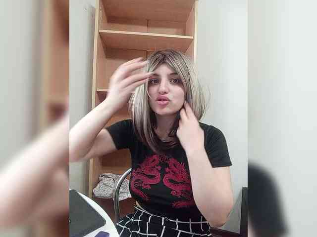 Rshsujdensay