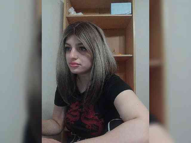 Rtewevhgwgvw webcam