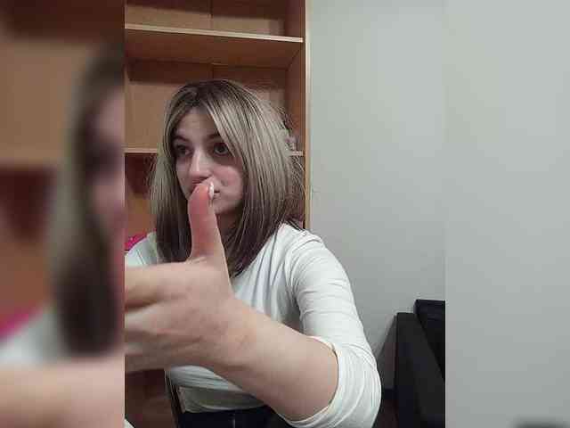 Rshsujdensay webcam