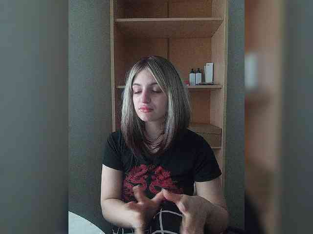 Rshsujdensay webcam