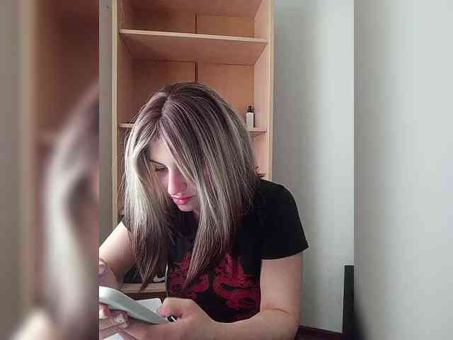 Rshsujdensay webcam