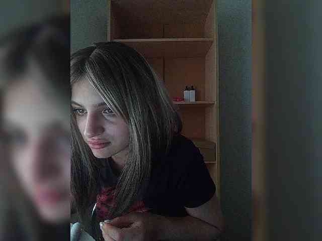 Rshsujdensay webcam