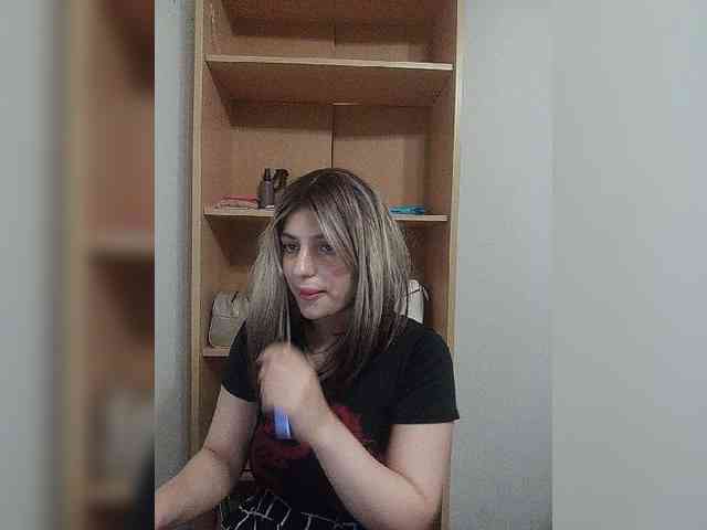 Rshsujdensay webcam