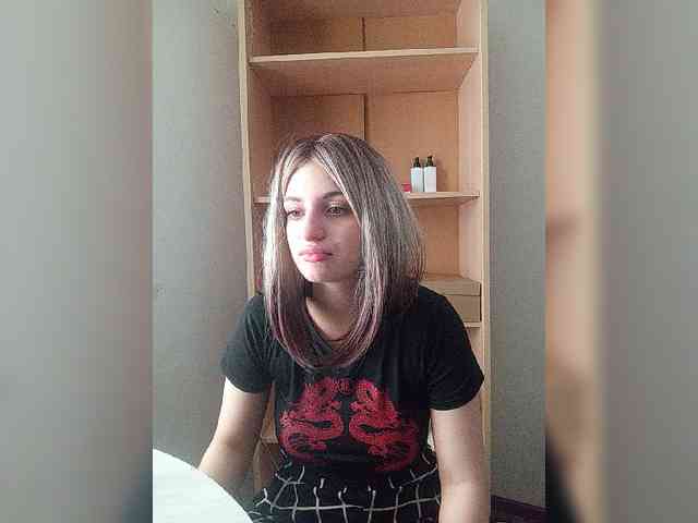 Rshsujdensay