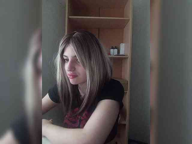 Rshsujdensay webcam