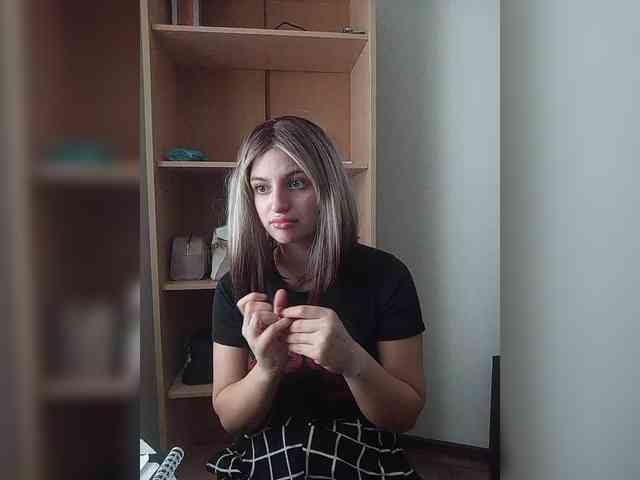 Rshsujdensay webcam