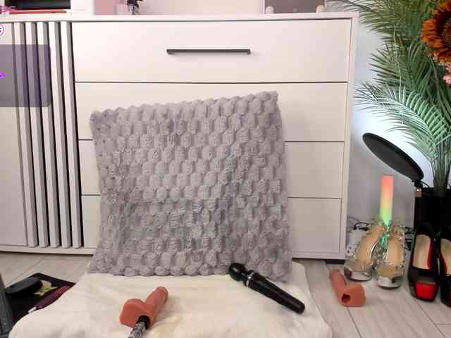 AnastasiasCharms webcam