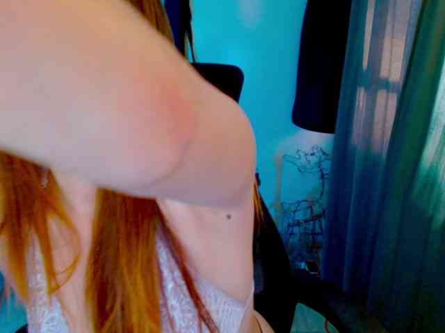 Anny-azalea webcam