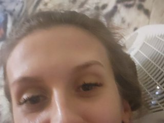 KittyTempreXXX