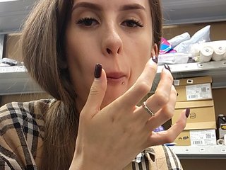 KittyTempreXXX Porn Show