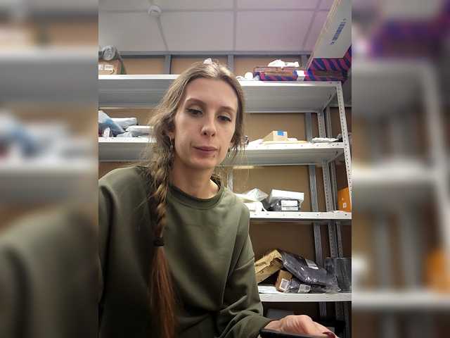 KITTYtempreXXX's BongaCams show and profile