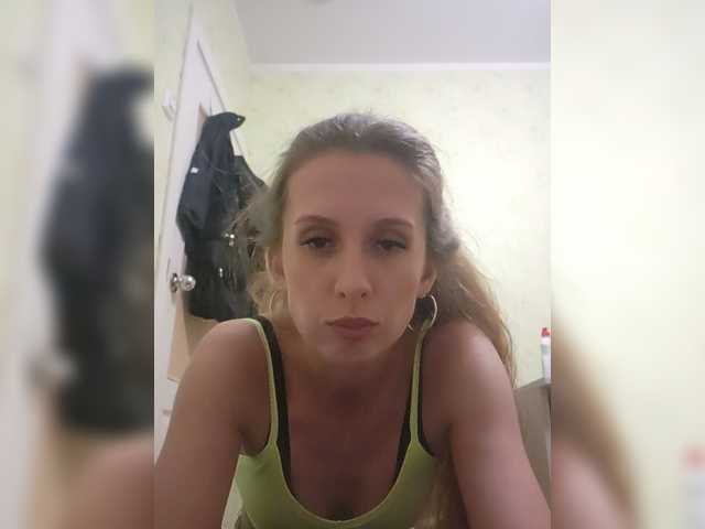 KITTYtempreXXX live cam on BongaCams