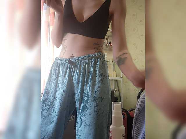  KITTYtempreXXX chat room