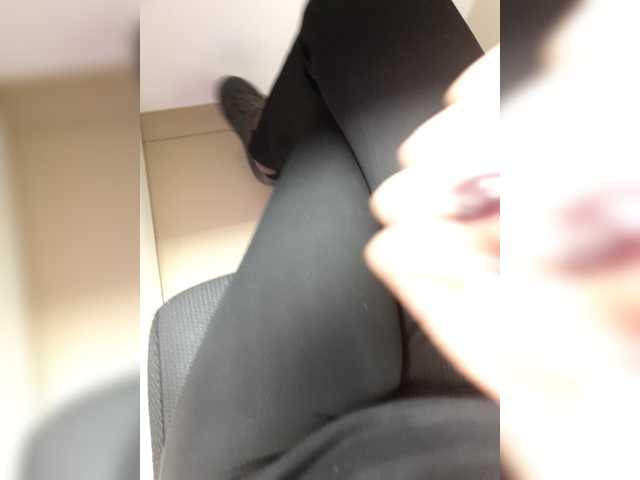 KITTYtempreXXX's BongaCams show and profile