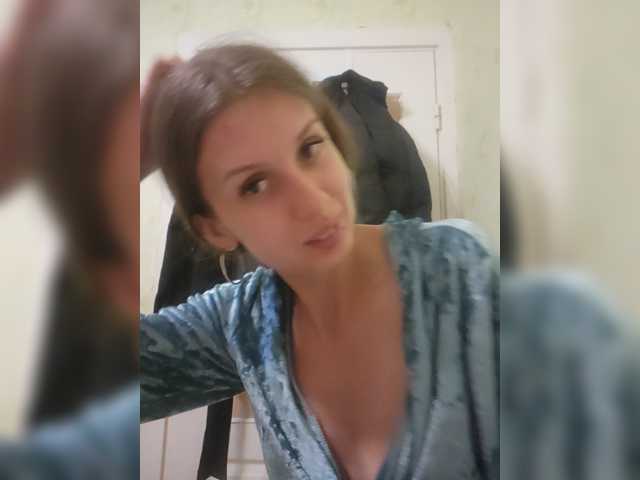 KittyTempreXXX