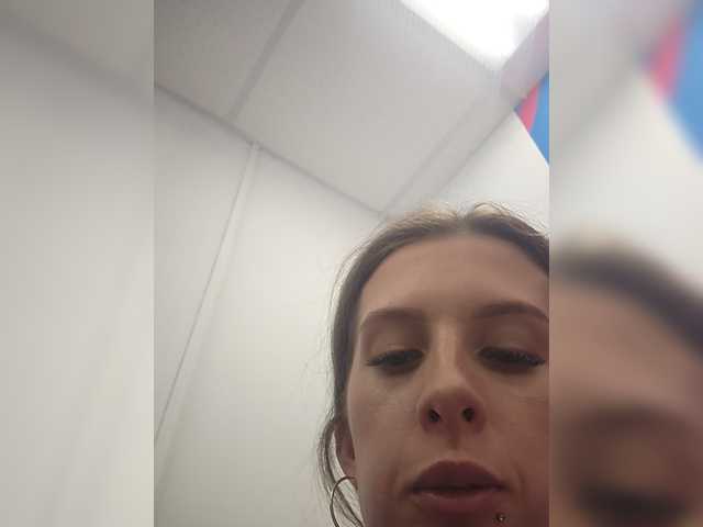  KITTYtempreXXX chat room