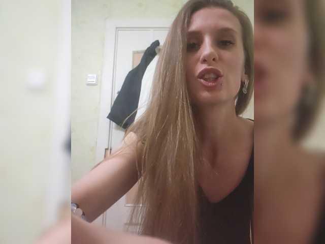 KittyTempreXXX