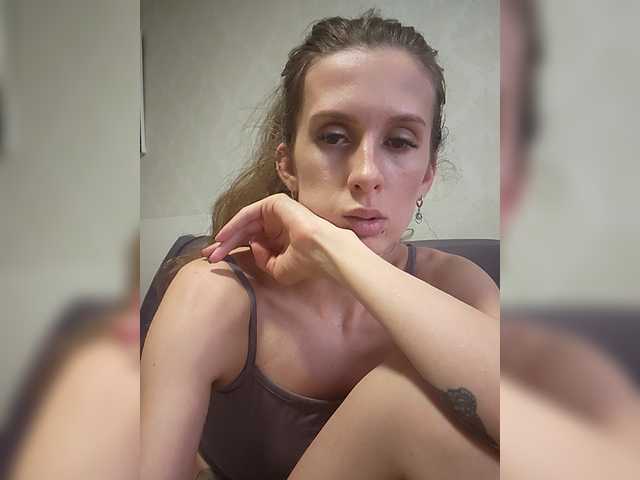 KITTYtempreXXX's BongaCams show and profile