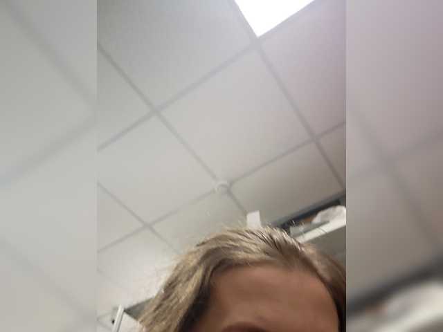 KITTYtempreXXX's BongaCams show and profile