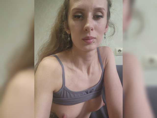 секс с KITTYtempreXXX