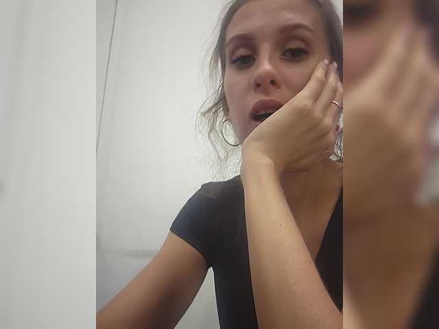 KittyTempreXXX live cam preview