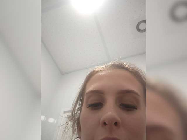 KittyTempreXXX