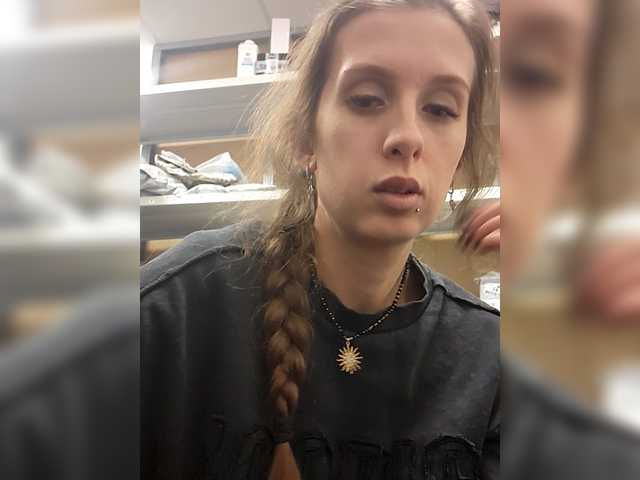 KITTYtempreXXX's BongaCams show and profile