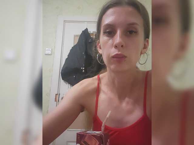 KittyTempreXXX live webcam show