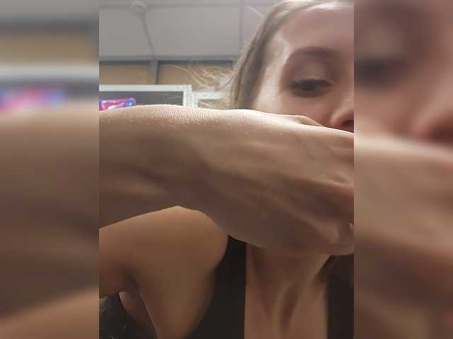 KITTYtempreXXX live webcam show