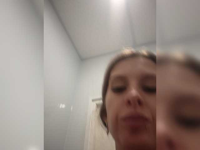 KITTYtempreXXX's BongaCams show and profile