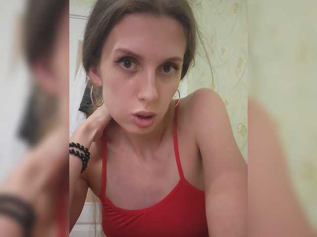KittyTempreXXX live webcam show